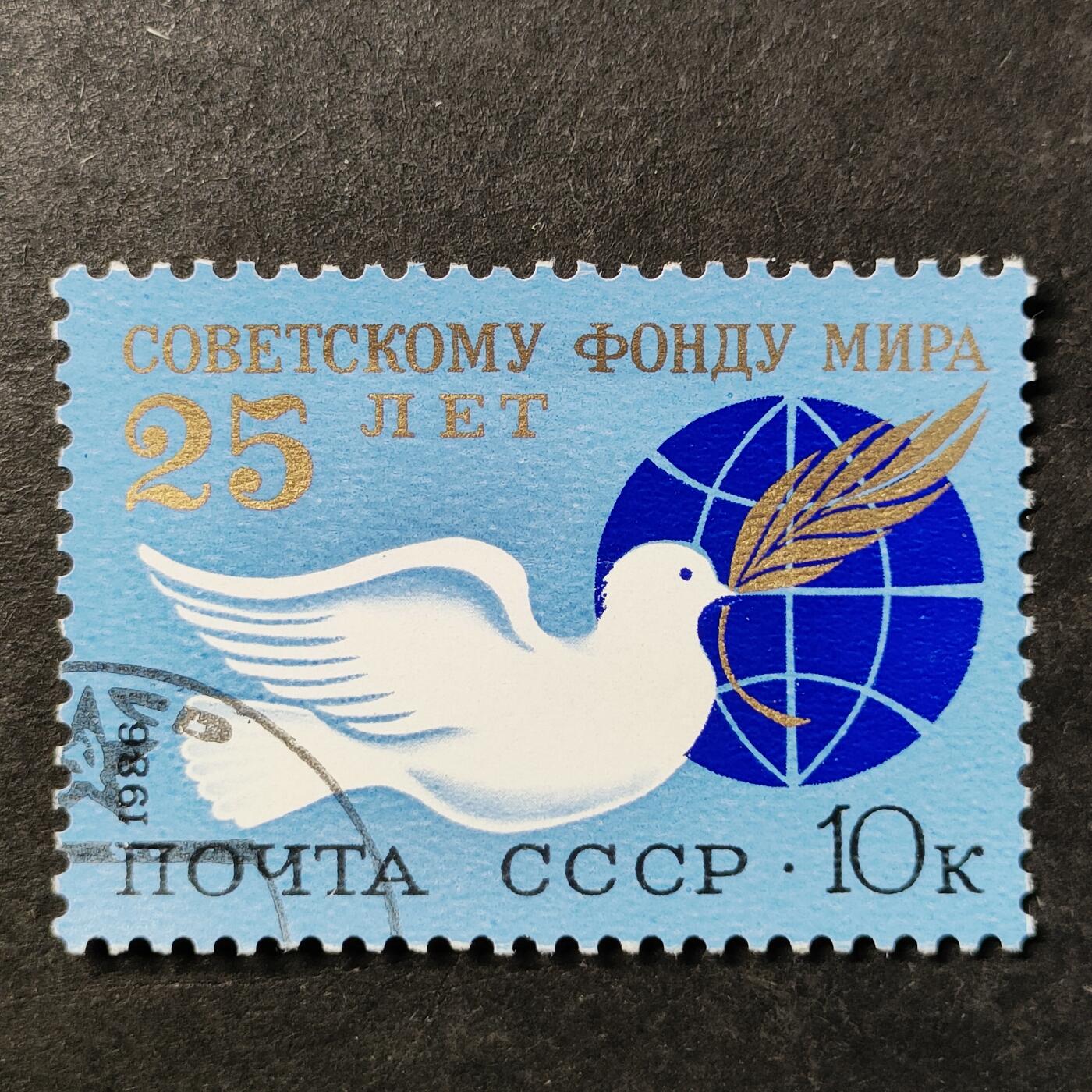 ↓君缘收藏802期☞钱币邮品↓无佣金、可寄存、满30元包邮 