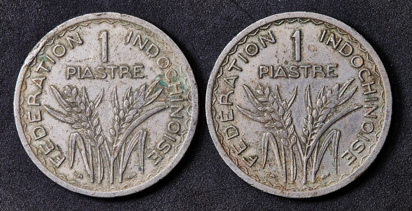 【俄甄集藏】满园春色-2026年(051)04-22星期三 晚 19:30 全场包邮 法属印度支那1946-1947年1皮阿斯特镍币安全边版2枚一组