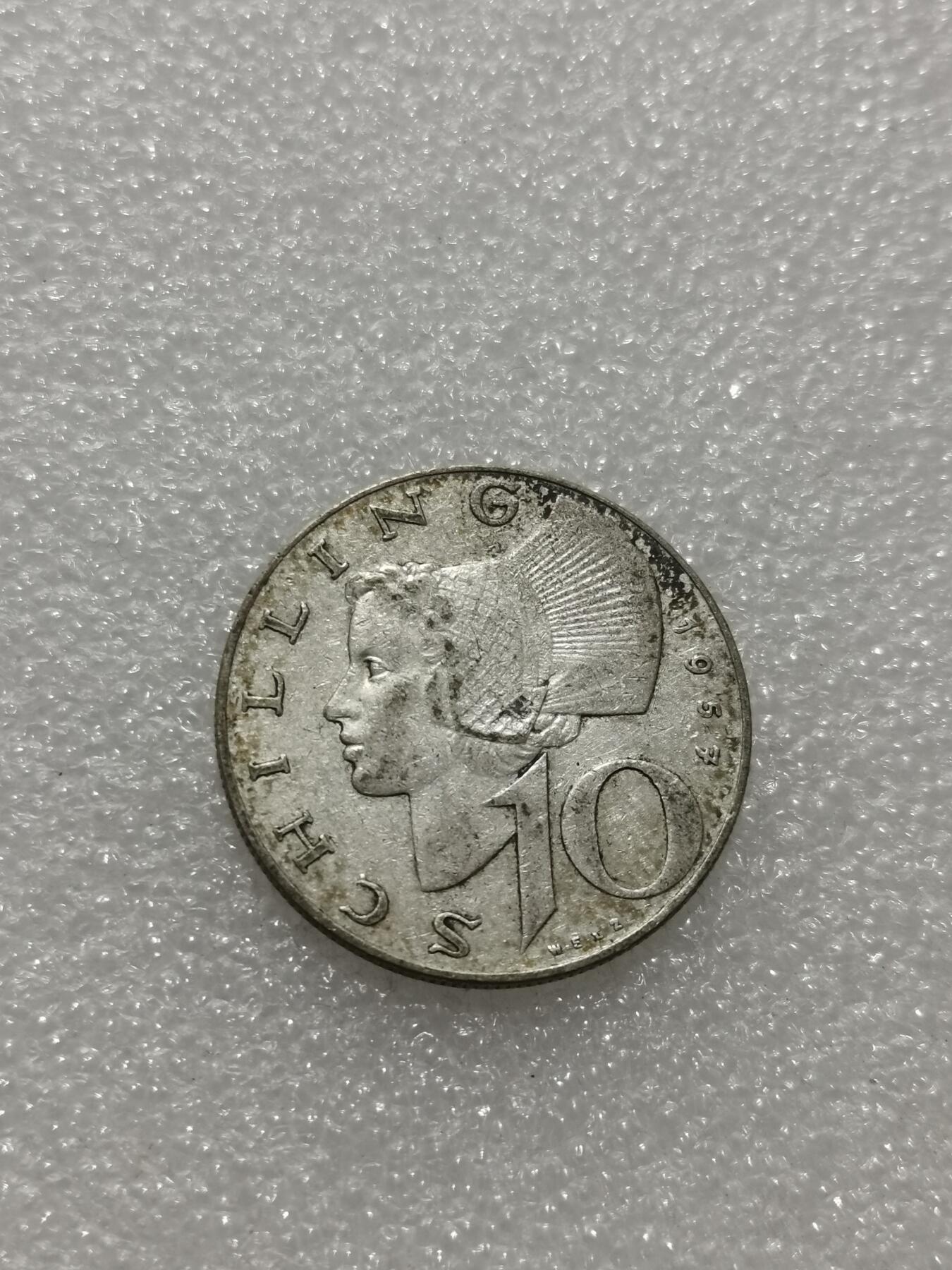 天下钱庄专场欢迎参拍 奥地利10先令银币