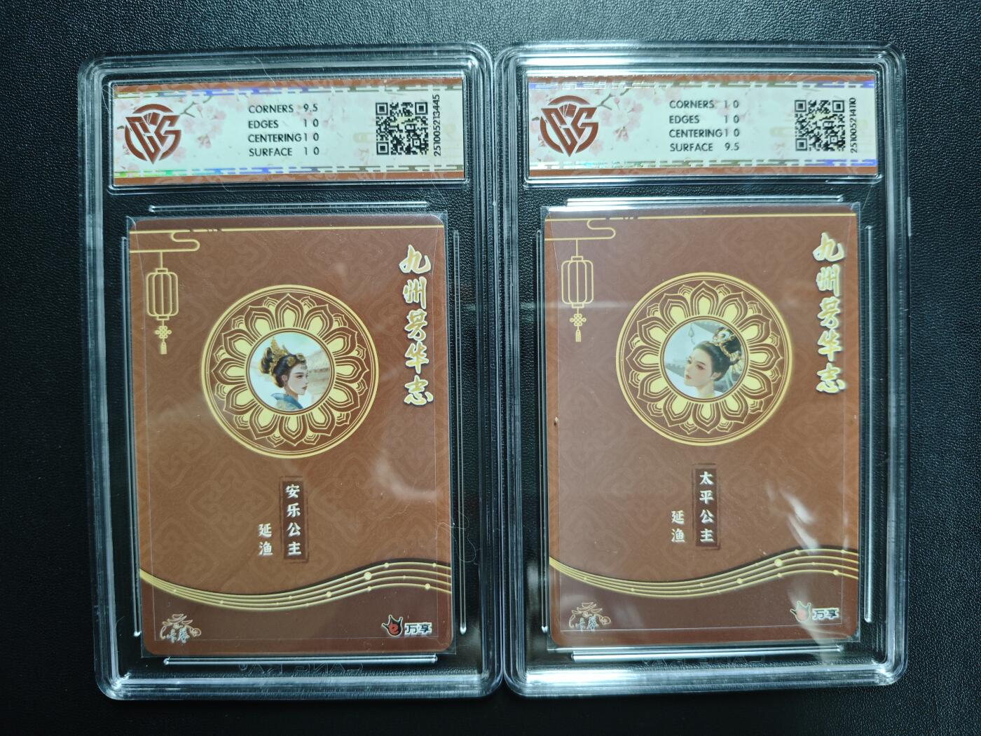 天玑星卡拍第187期《4.16周四截拍》持续收拍收评中 满赠卡需备注