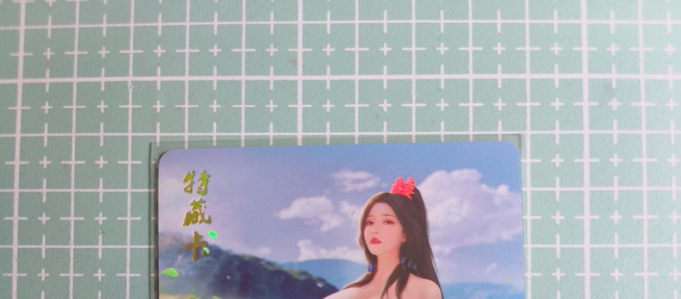 C先生卡牌 第27期 持续收拍品中…零手续费代拍 【彩闪】燎原文化《乱世红颜》马云禄 特藏卡