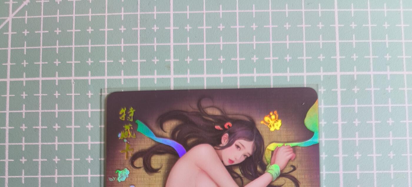 C先生卡牌 第27期 持续收拍品中…零手续费代拍 【彩闪】燎原文化《乱世红颜》邹夫人 特藏卡