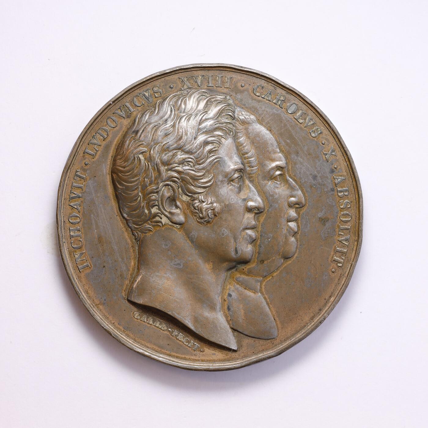 观钱 近现代机制币拍卖No.008（全场顺丰包邮，不区分偏远地区）  1825 年 法国（路易十八 / 查理十世）路易十四雕像揭幕纪念大铜章 深浮雕工艺 直径约 49.5mm，重51.8g