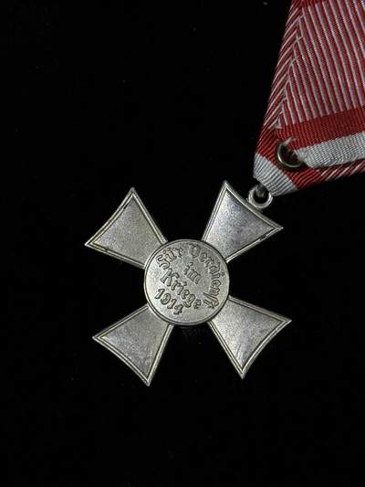 戎马世界章牌大赏第115期 德国汉萨同盟汉堡十字奖章，下臂珐琅有内裂，上挂后配