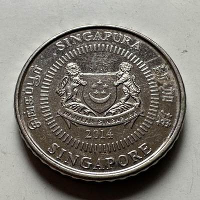 🌹外币初藏🌹🐯2026年第41场   每周二四六晚8️⃣点 世界钱币 新加坡2014年50分