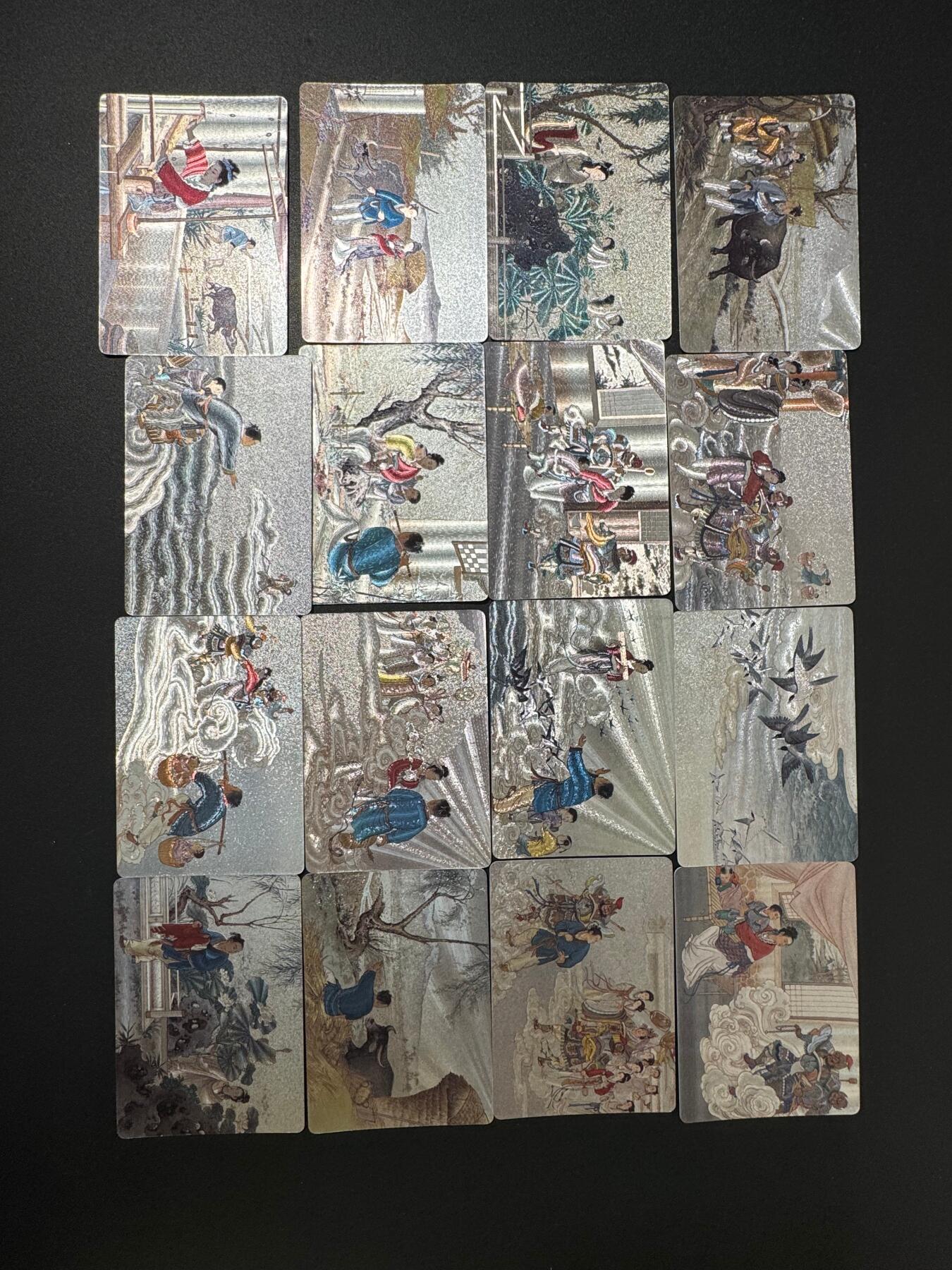 NO.30 好又多金牌大场，每周一站式配齐，方便凑单！（周6晚9点截拍，卖家送拍0抽成！） 【套卡】启读文化 沈鑫山海经 牛郎织女故事 粗闪工艺全套16张