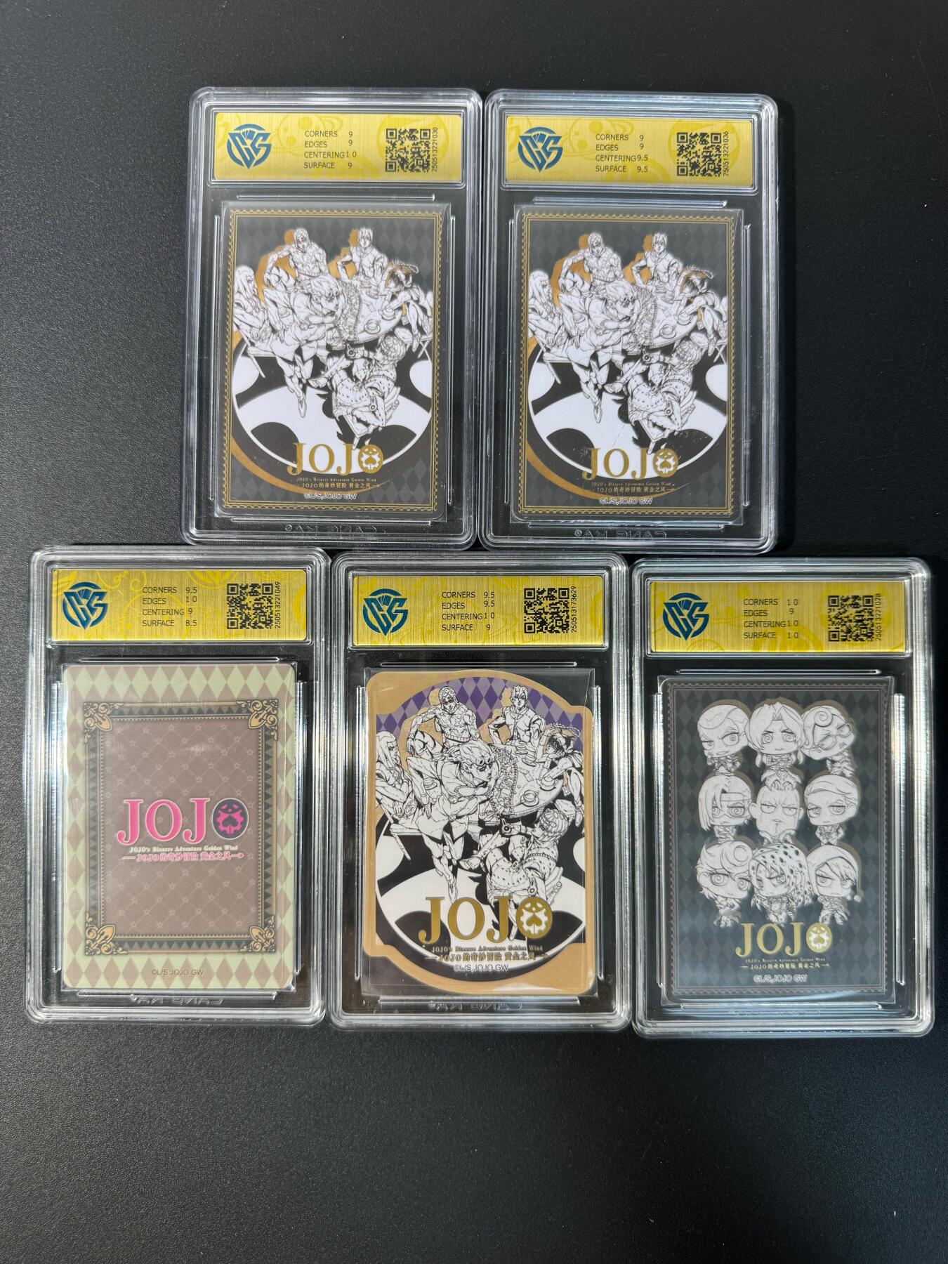 NO.30 好又多金牌大场，每周一站式配齐，方便凑单！（周6晚9点截拍，卖家送拍0抽成！） 【评级套】卡宝文创 JOJO的奇妙冒险 黄金之风 5张一套