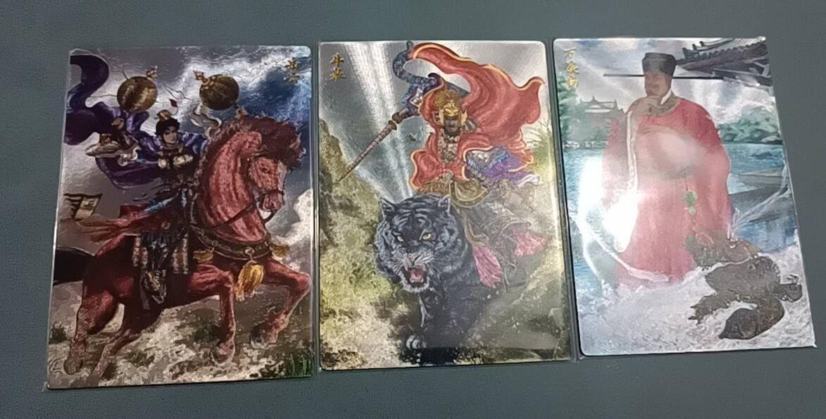 四月十六  小林卡牌 不寄存