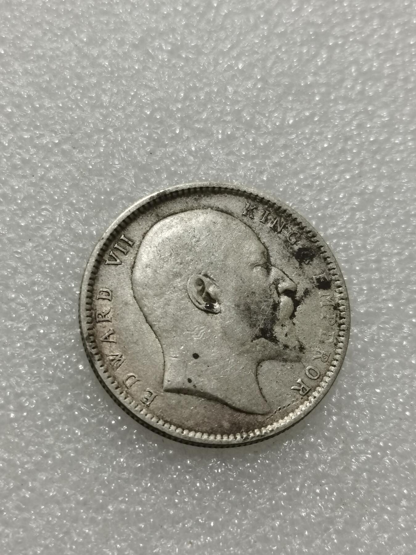 天下钱庄专场欢迎参拍 爱德华七世印度卢比