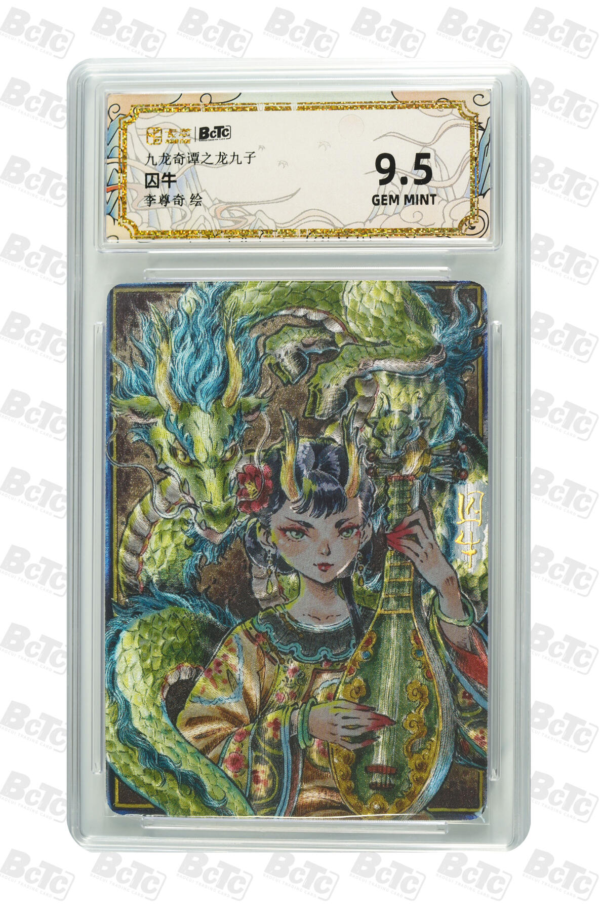 喜灰玩卡拍卖第八期，接拍品0佣金，欢迎送拍，释放现金流，让自己有资金可以购买更多喜欢的卡牌，让别的卡友能淘到更多心仪的卡牌