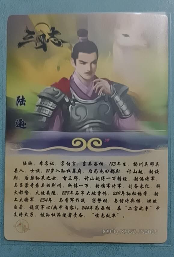 四月十六  小林卡牌 不寄存