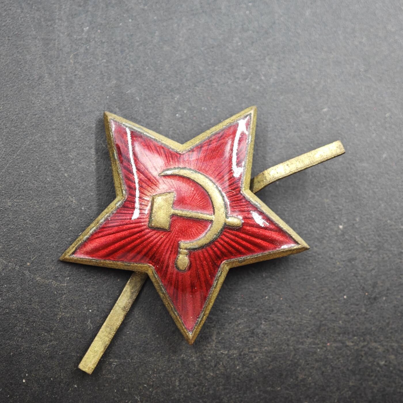 4月14日结束，成斌徽章钱币专场