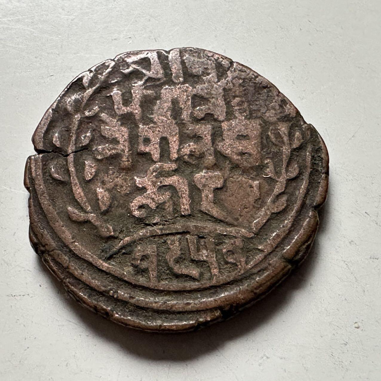 🌹外币初藏🌹🐯2026年第41场   每周二四六晚8️⃣点 世界钱币