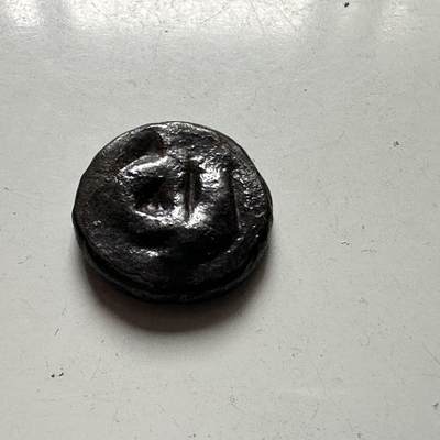 🌹外币初藏🌹🐯2026年第41场   每周二四六晚8️⃣点 世界钱币 公元7-13世纪 三佛齐古国 十字星打制银币 a