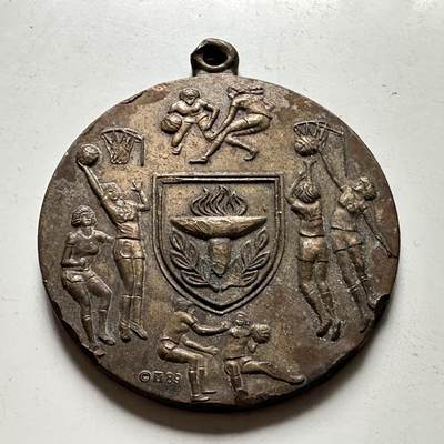 🌹外币初藏🌹🐯2026年第41场   每周二四六晚8️⃣点 世界钱币 美国 1997年 Fred Meyer/Blazers青少年篮球锦标赛铜质纪念章 45毫米41.2克