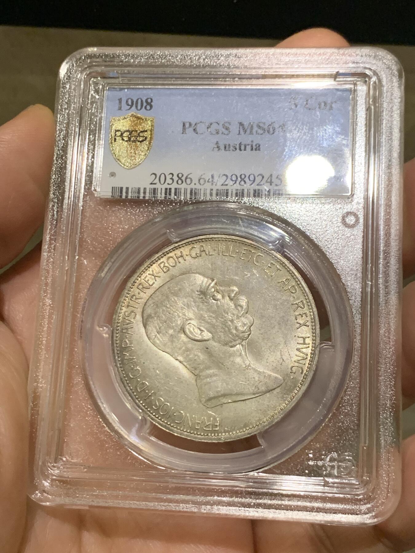 《竞宝斋》第480场 周日，周一 2场连拍 （全场包邮）20级店铺 欢迎送拍