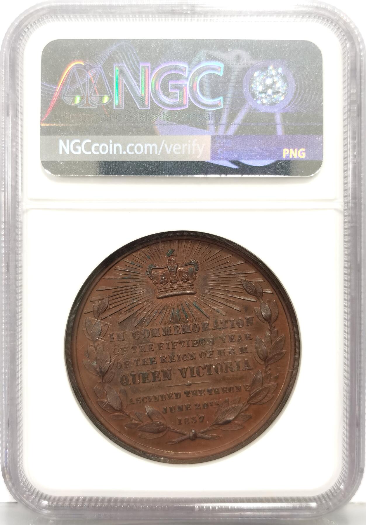 博洋堂世界钱币拍卖第168期（全场包邮） NGC MS62BN 英国1887年维多利亚女王登基50周年金禧庆典纪念铜章