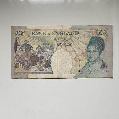 🌹外币初藏🌹🐯2026年第41场   每周二四六晚8️⃣点 世界钱币 英国 2011-2014年 伊丽莎白二世 5英镑