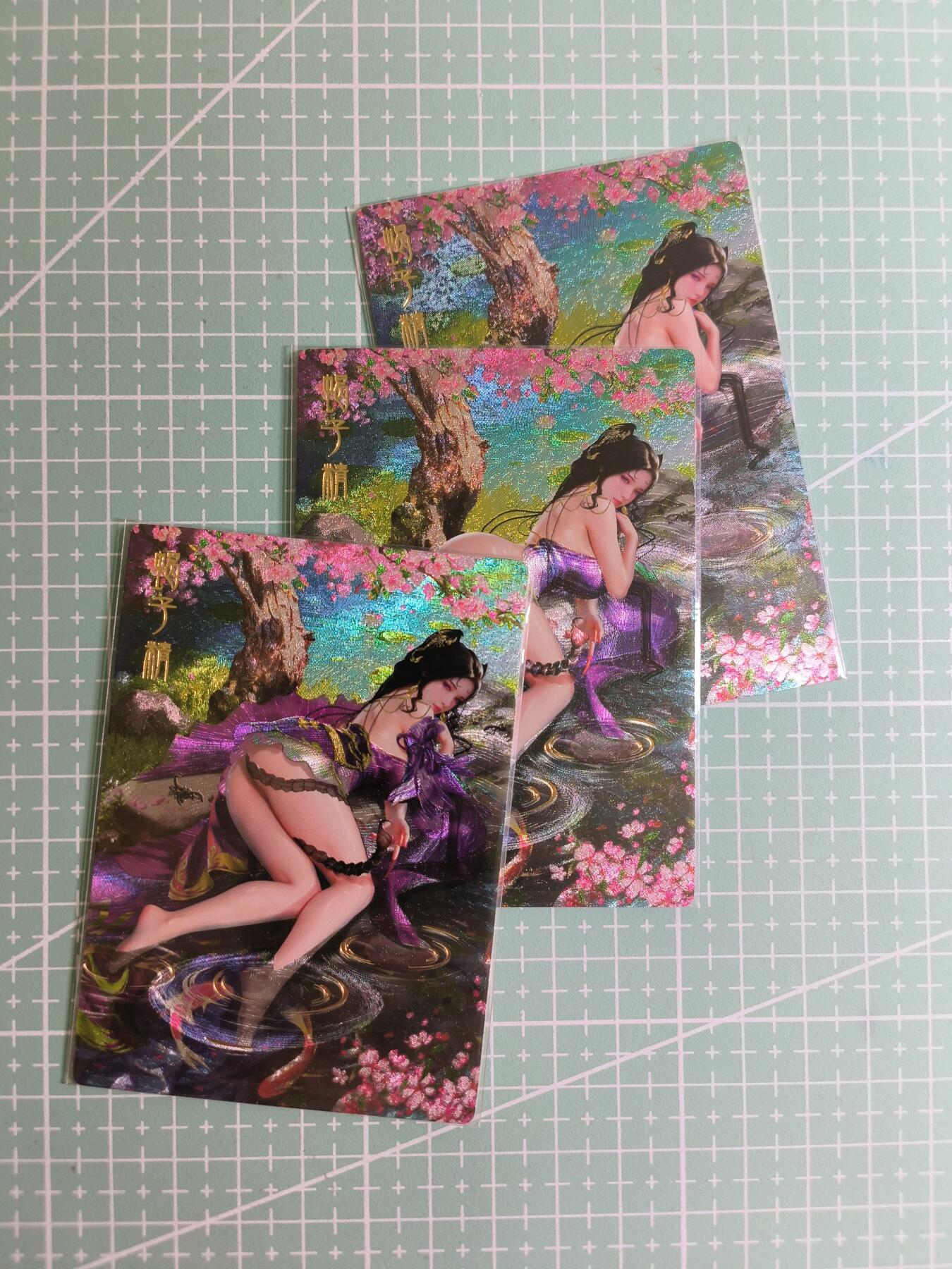 C先生卡牌 第27期 持续收拍品中…零手续费代拍 【粗闪】卡颜月色《西游》蝎子精 三渐变(第三张艺术)