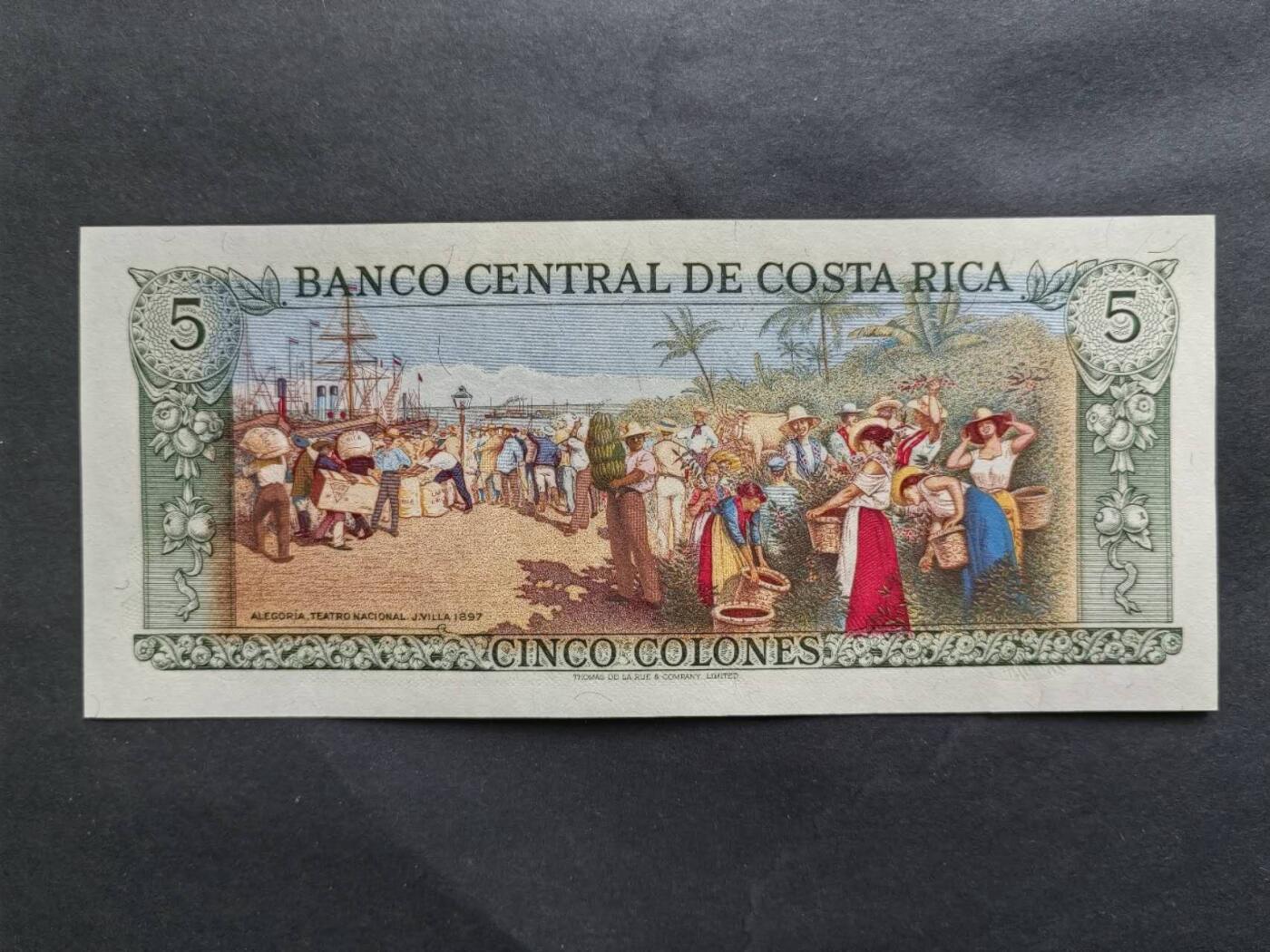 外国纸币专场260418场 哥斯达黎加5科朗，全新品相UNC。