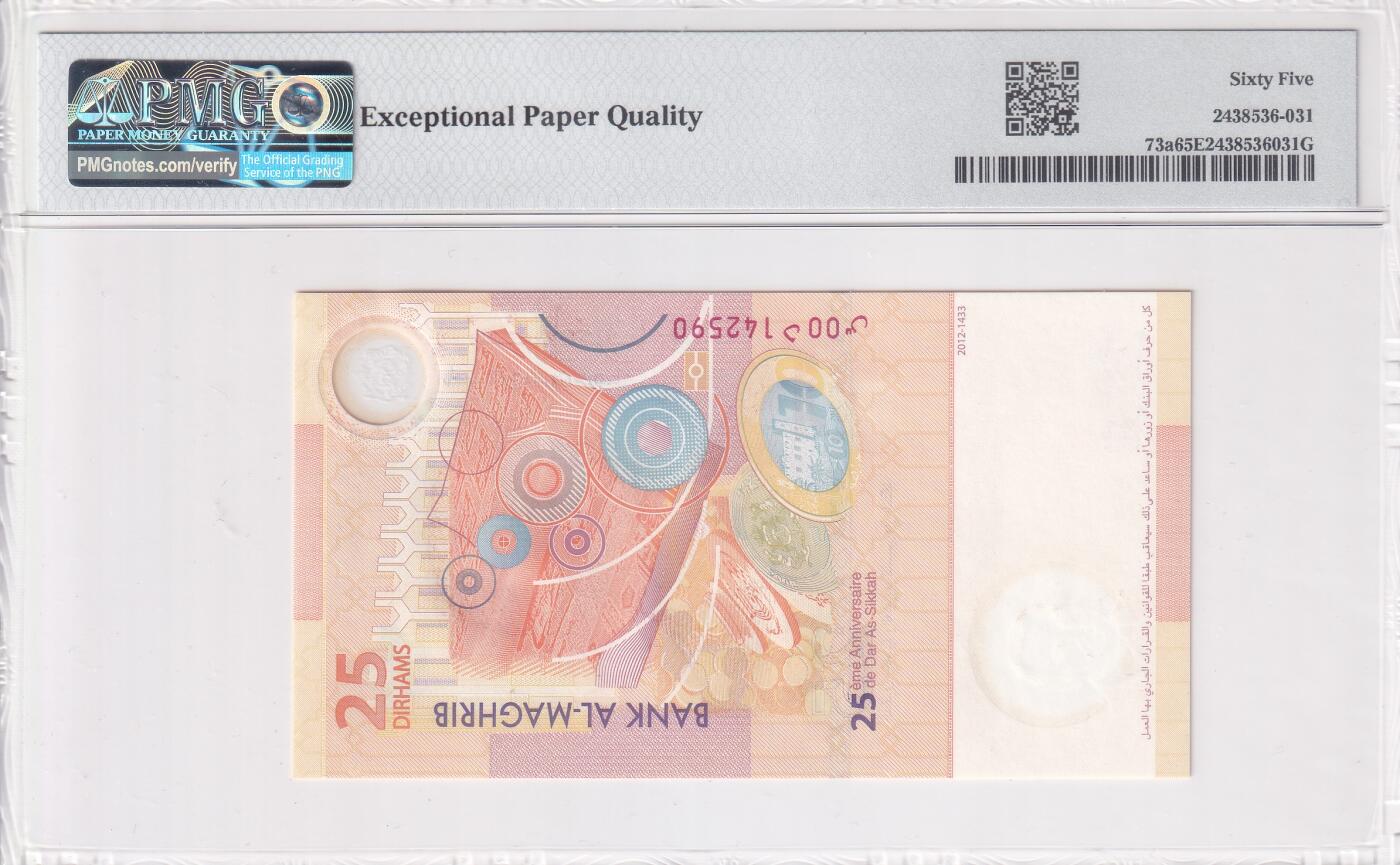 【礼羽收藏】🌏世界钱币拍卖第133期