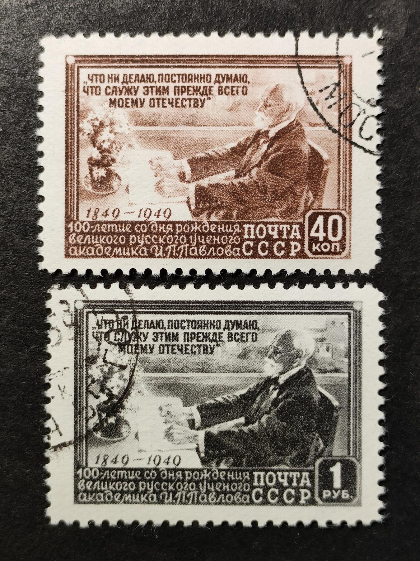 ↓君缘收藏802期☞钱币邮品↓无佣金、可寄存、满30元包邮 