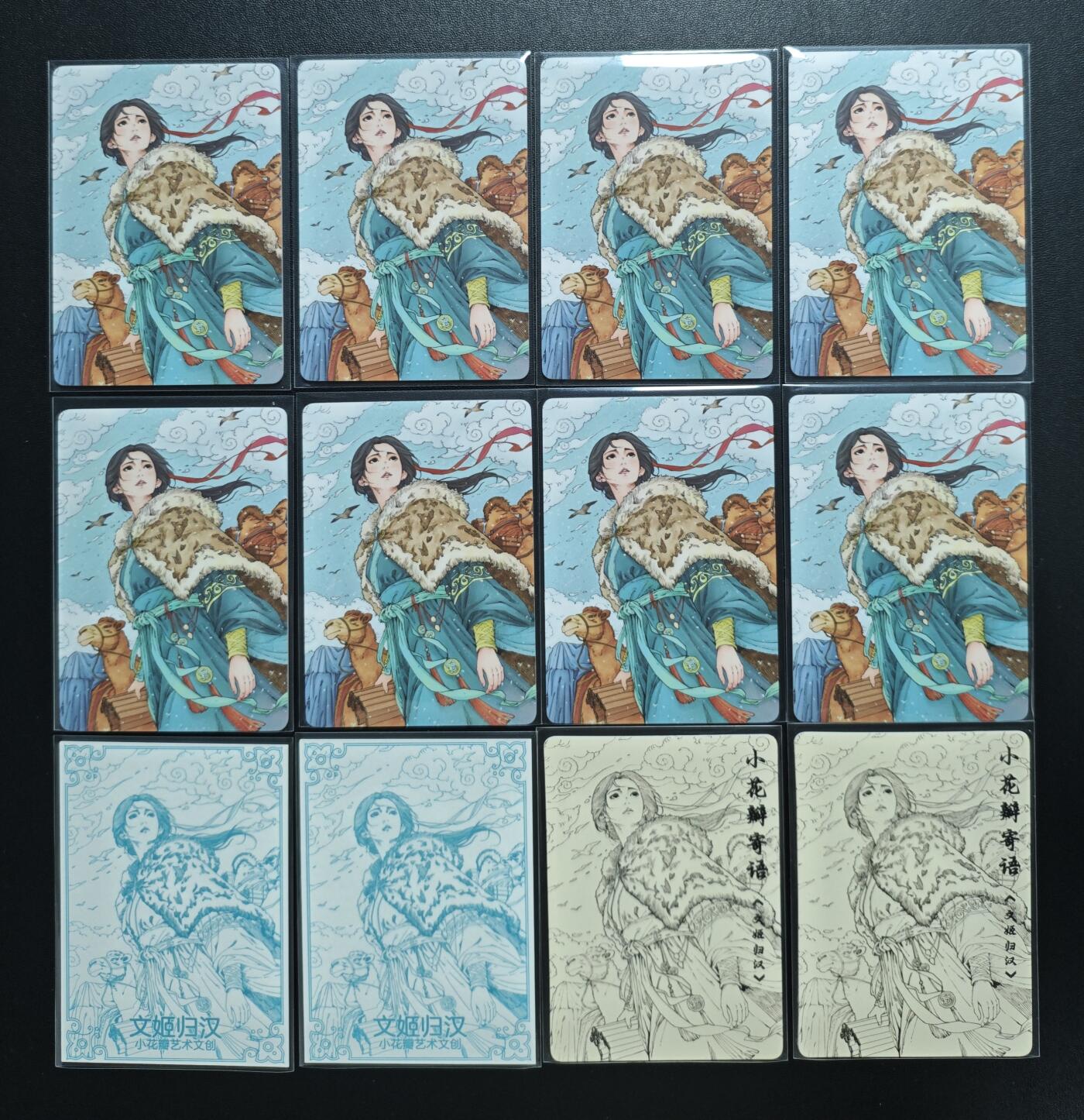 天玑星卡拍第187期《4.16周四截拍》持续收拍收评中 满赠卡需备注