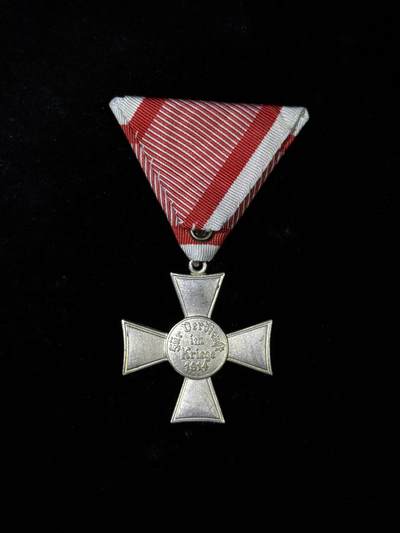 戎马世界章牌大赏第115期 德国汉萨同盟汉堡十字奖章，下臂珐琅有内裂，上挂后配