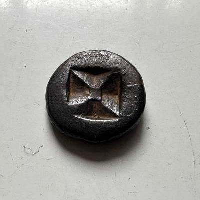 🌹外币初藏🌹🐯2026年第41场   每周二四六晚8️⃣点 世界钱币 公元7-13世纪 三佛齐古国 十字星打制银币 a