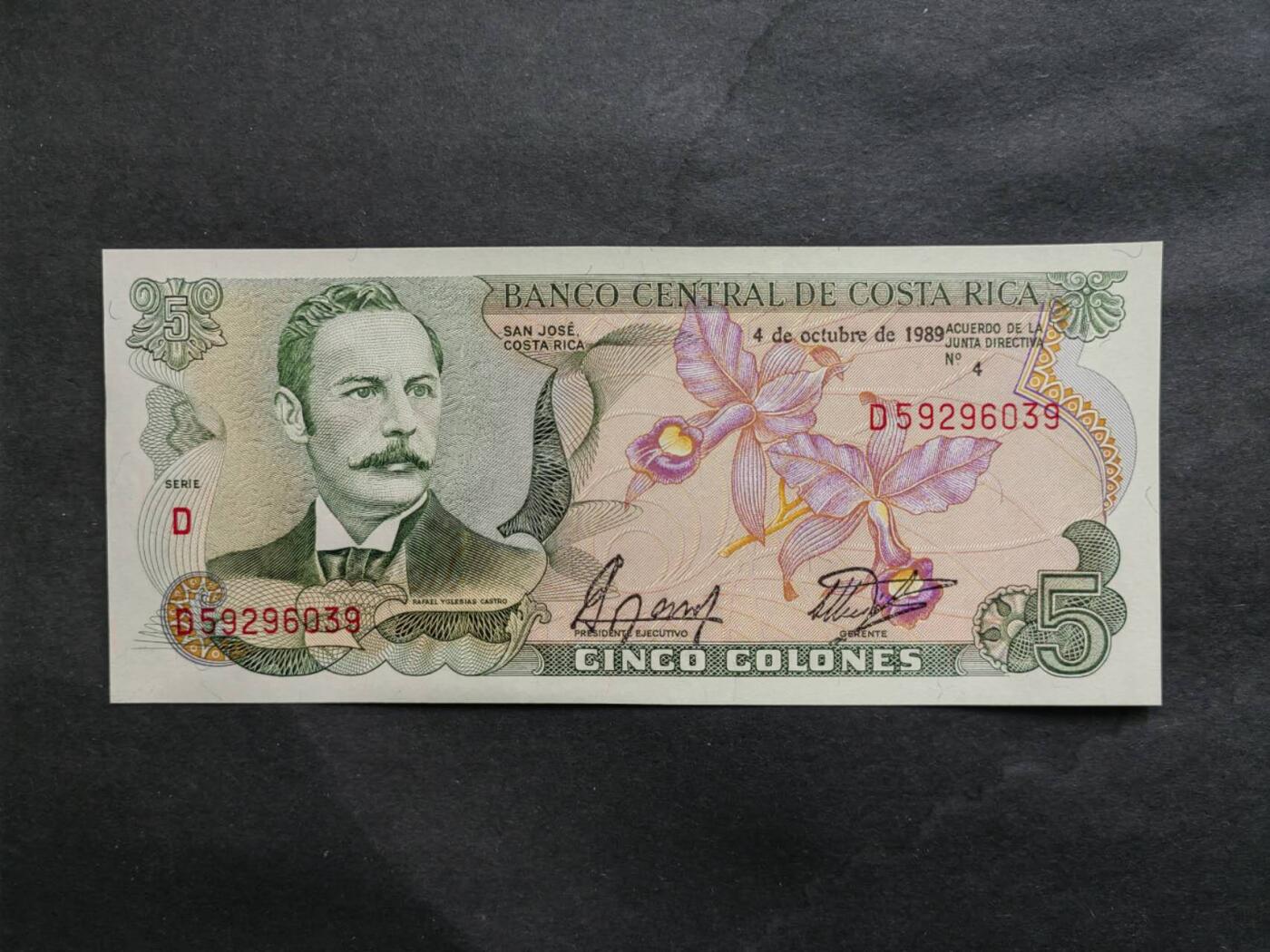 外国纸币专场260418场 哥斯达黎加5科朗，全新品相UNC。