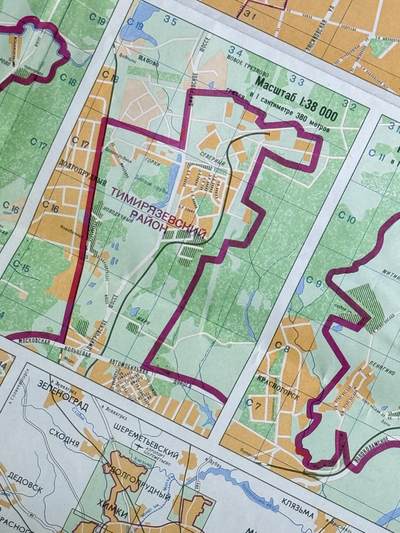 戎马世界章牌大赏第115期 苏联巨幅莫斯科地图，1989年出版，比例尺1:38000