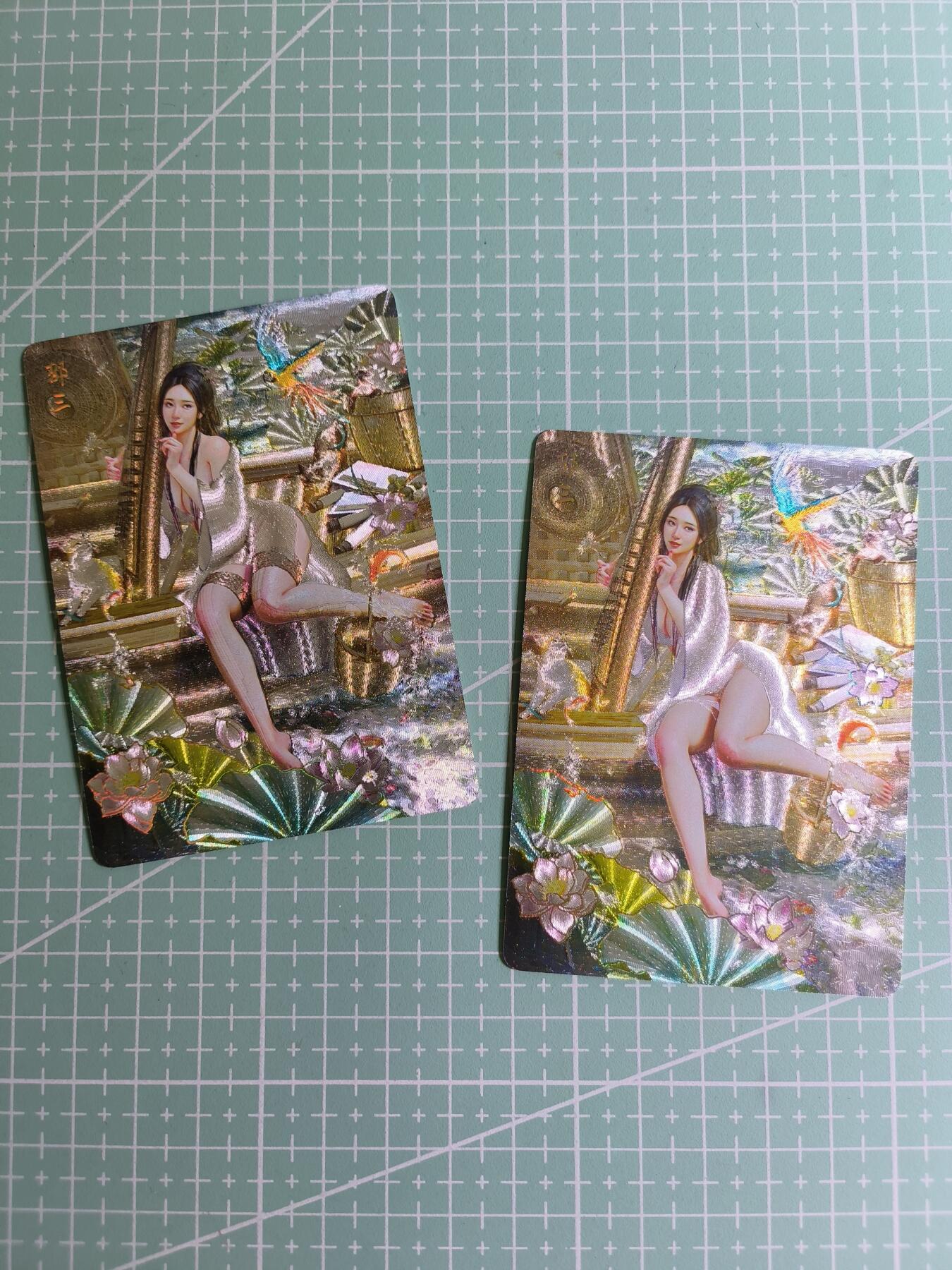 C先生卡牌 第27期 持续收拍品中…零手续费代拍 【幻彩折光】焱卡文化×刷子《人间传》邵三 双服饰