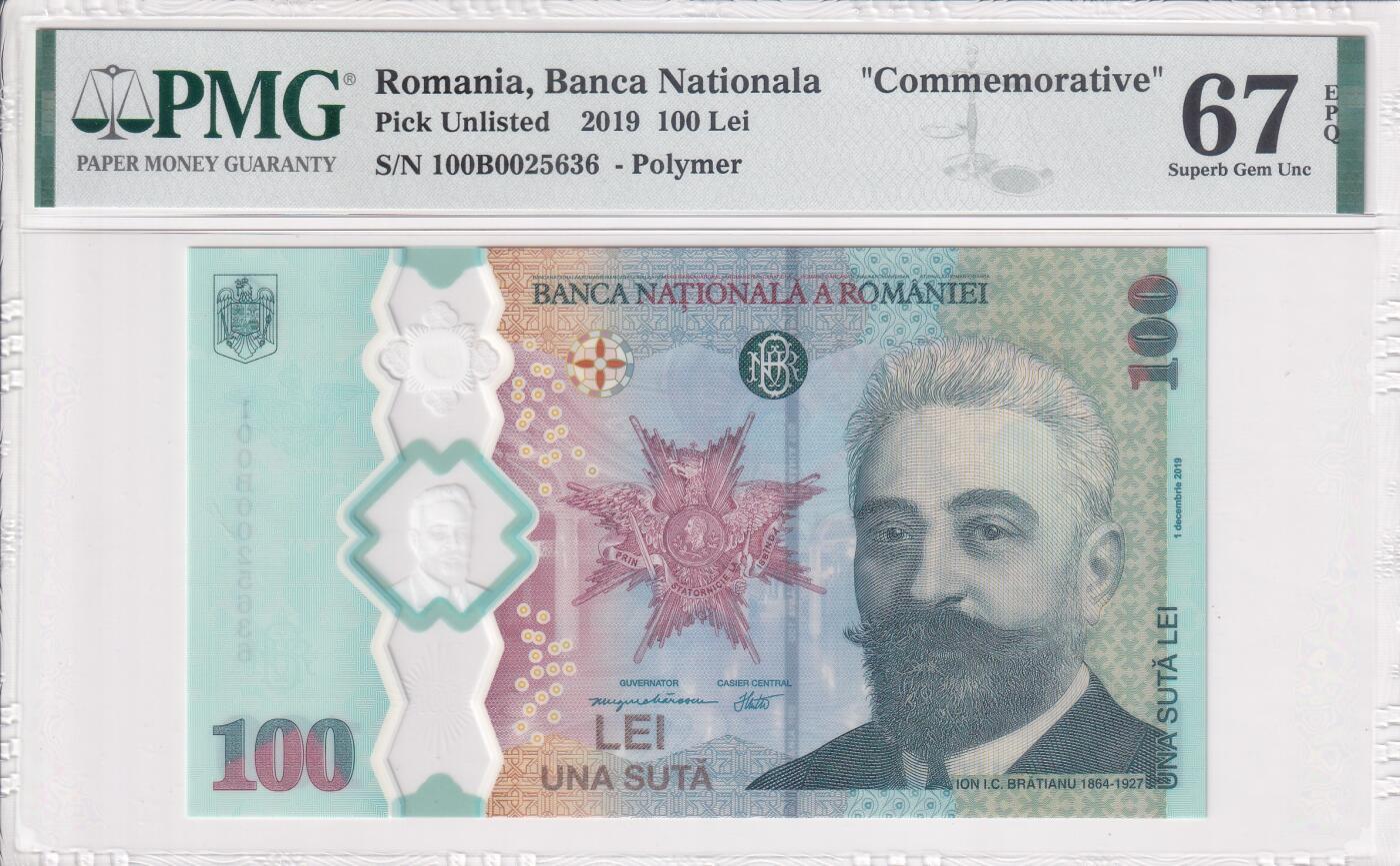 【礼羽收藏】🌏世界钱币拍卖第133期