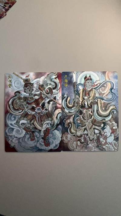 寸草不生 马年拍卖第三期 GOGOGO   冯涛 孙悟空 +二郎神