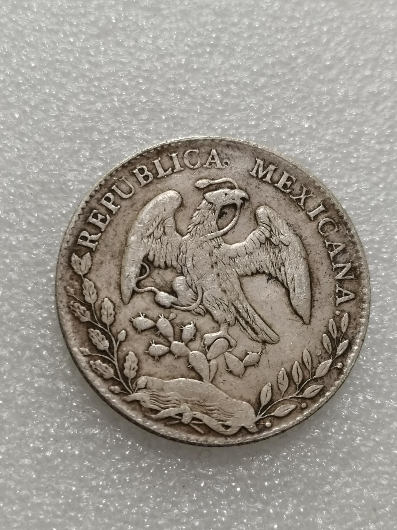 天下钱庄专场欢迎参拍 戳记墨西哥鹰洋