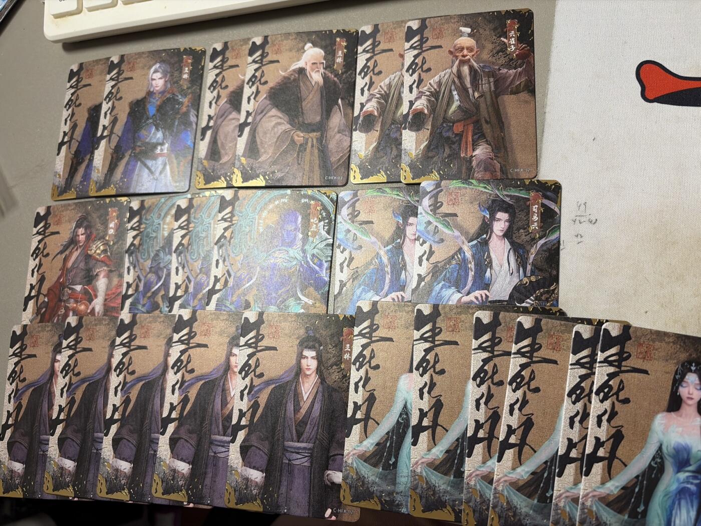 麦趣喜第六场   (4月17号周五晚上22点截拍，专注买家市场，福利拉满) 