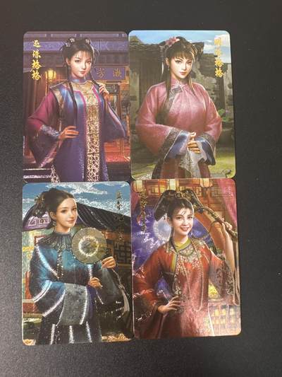 NO.30 好又多金牌大场，每周一站式配齐，方便凑单！（周6晚9点截拍，卖家送拍0抽成！） - 宁缺 四大格格 粗闪4张