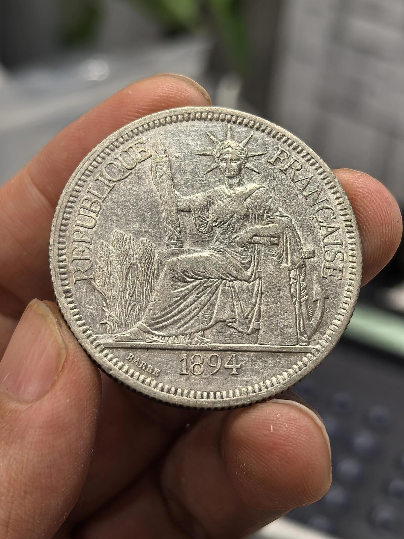 博洋堂世界钱币拍卖第168期（全场包邮） 法属印支1894年加重坐洋银币