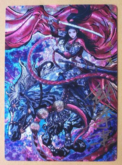 趣卡卡拍No.28期（无佣金免手续费，分享成交有奖） - 【限编亲签卡】卡德曼 杆子水浒传特卡 张建东 扈三娘限编亲签卡（编号089）