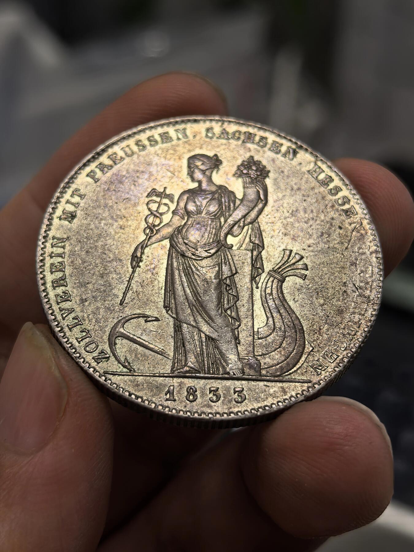 博洋堂世界钱币拍卖第168期（全场包邮） 德国巴伐利亚1833年关税同盟泰勒，最少见的人物版