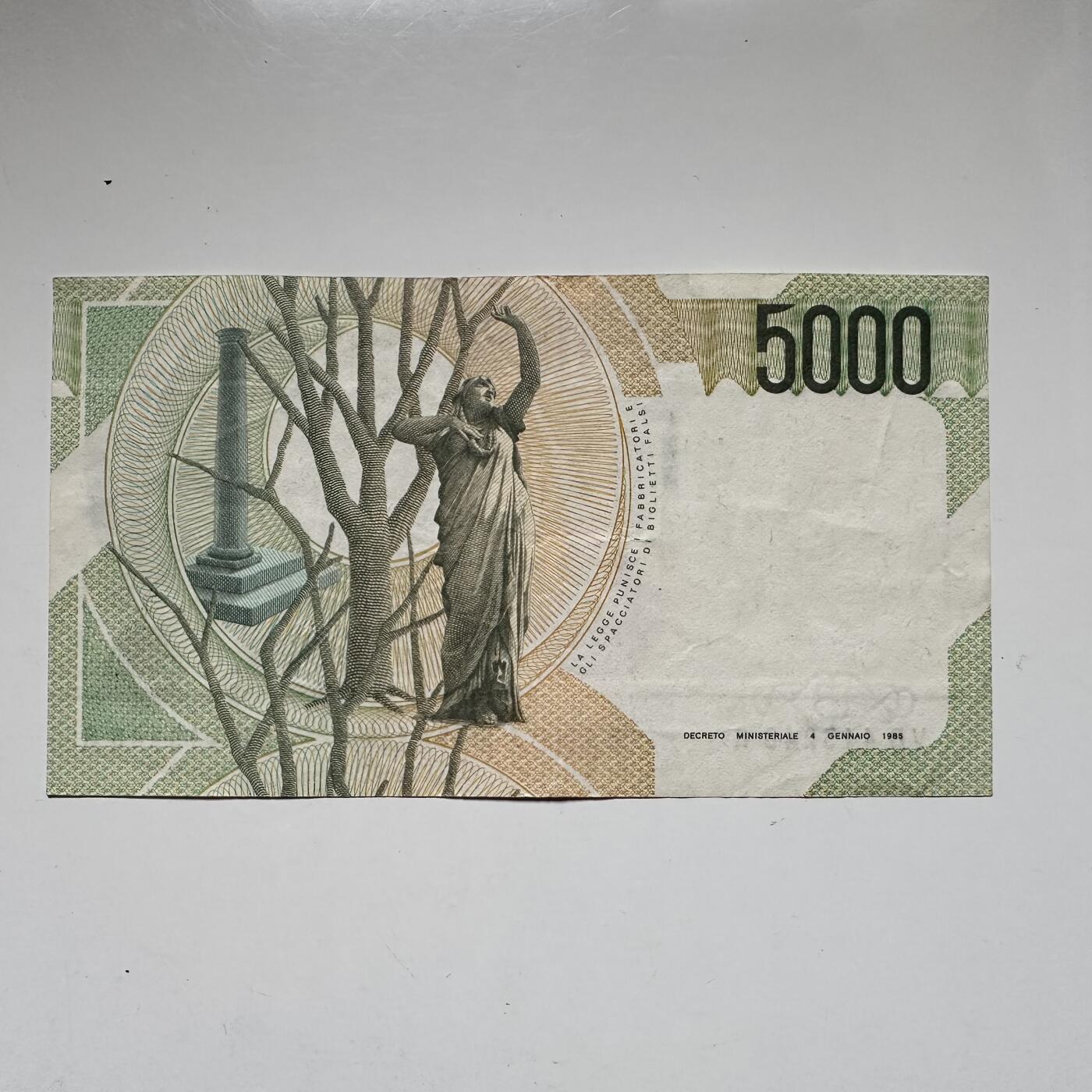 🌹外币初藏🌹🐯2026年第42场   每周二四六晚8️⃣点  意大利1985年版5000里拉