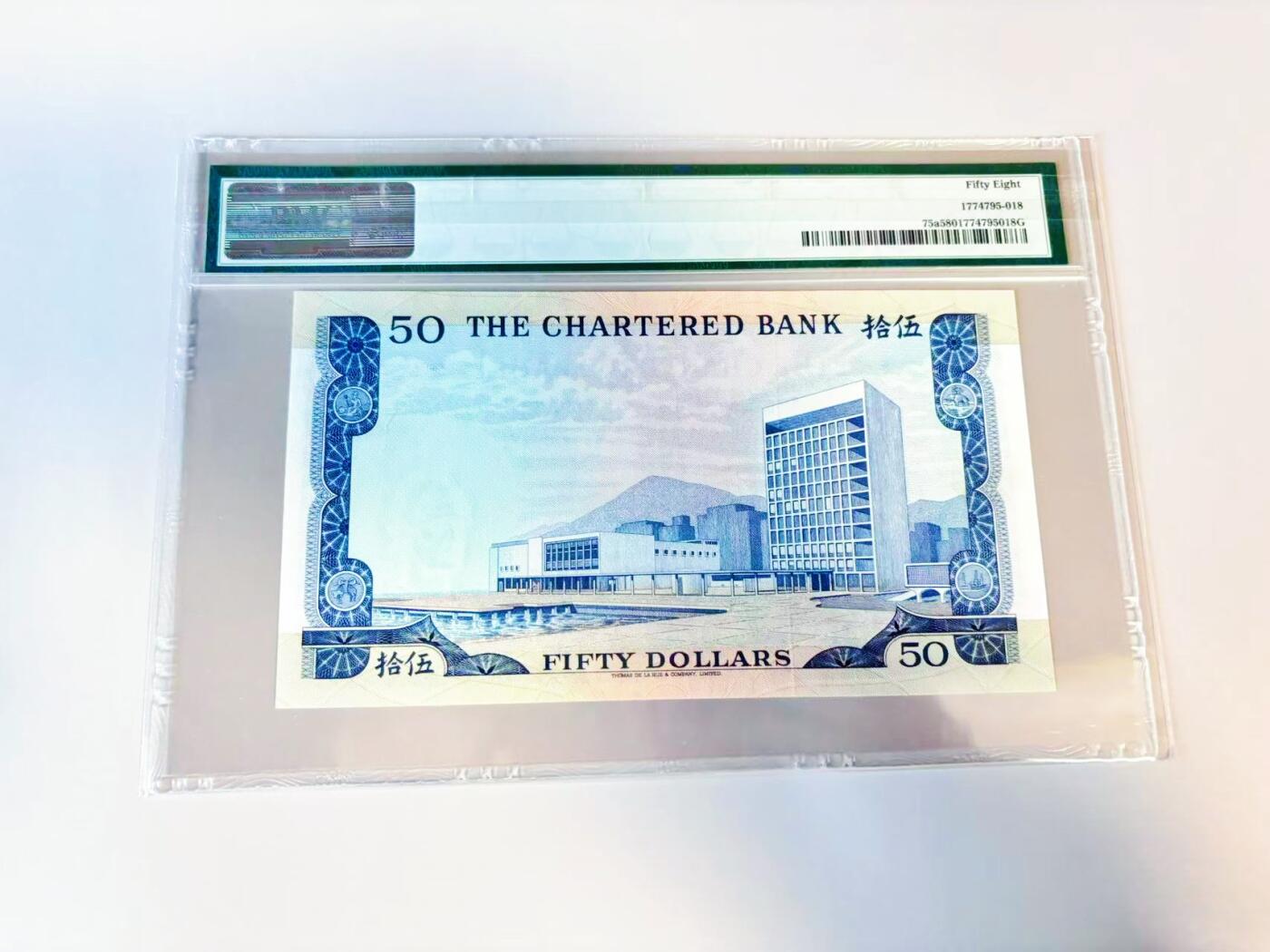 【Blue Auction】世界纸币精拍第809期——18级TOP拍卖/信誉/品质/专业/高效💫