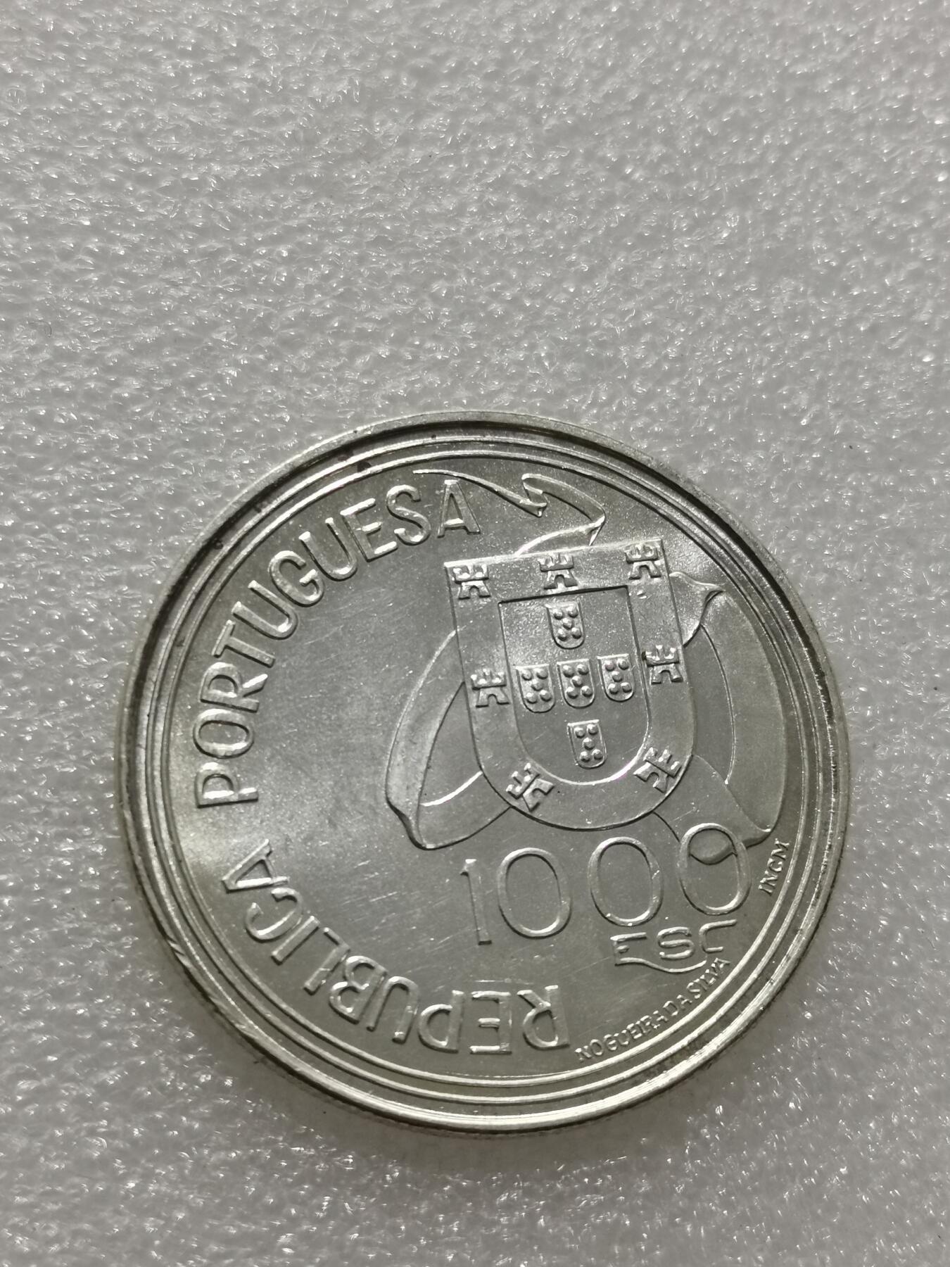 天下钱庄专场欢迎参拍 葡萄牙1000埃斯库多银币