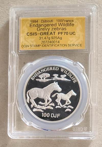 【币将精彩】世界钱币拍卖拍卖（2026-4-28） 吉布提1994年马银币信泰评级