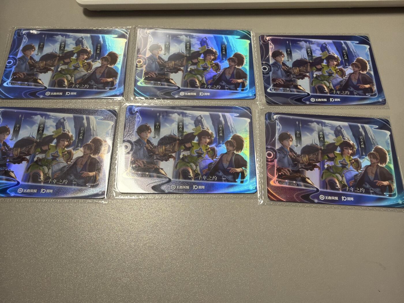 麦趣喜第六场   (4月17号周五晚上22点截拍，专注买家市场，福利拉满) 