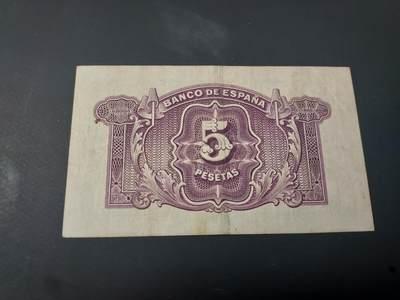 博彦收藏  4月25日 8点  钱币专场 1935 西班牙 5比索 流通好品