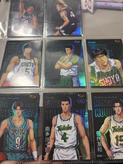 麦趣喜第六场   (4月17号周五晚上22点截拍，专注买家市场，福利拉满)  【90+张】卡都灌篮高手 整套 带印签高卡和简绘卡
