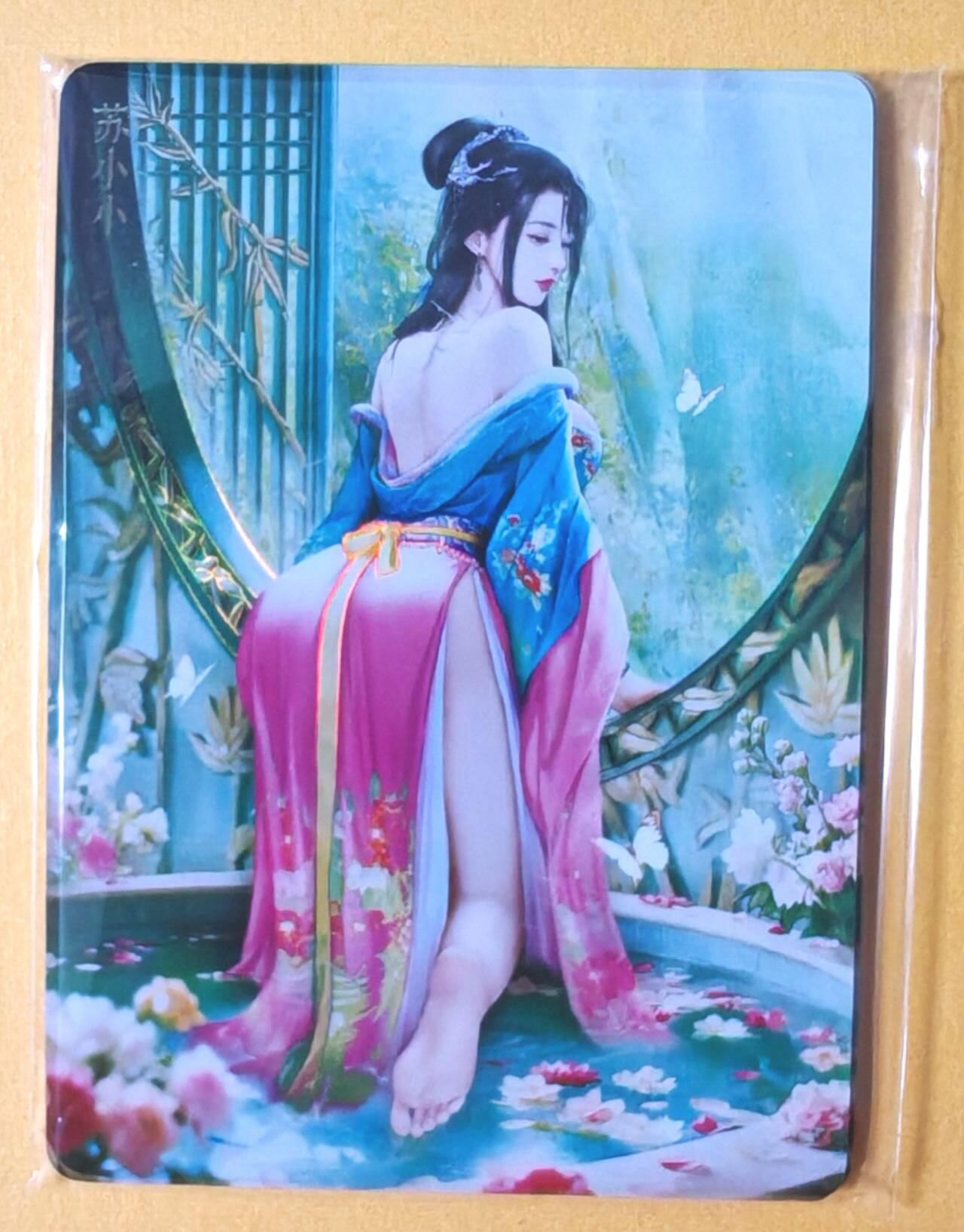 趣卡卡拍No.28期（无佣金免手续费，分享成交有奖） 【金彩】焱卡文化 灰与 十大名J-苏小小 金彩双服饰1套2张