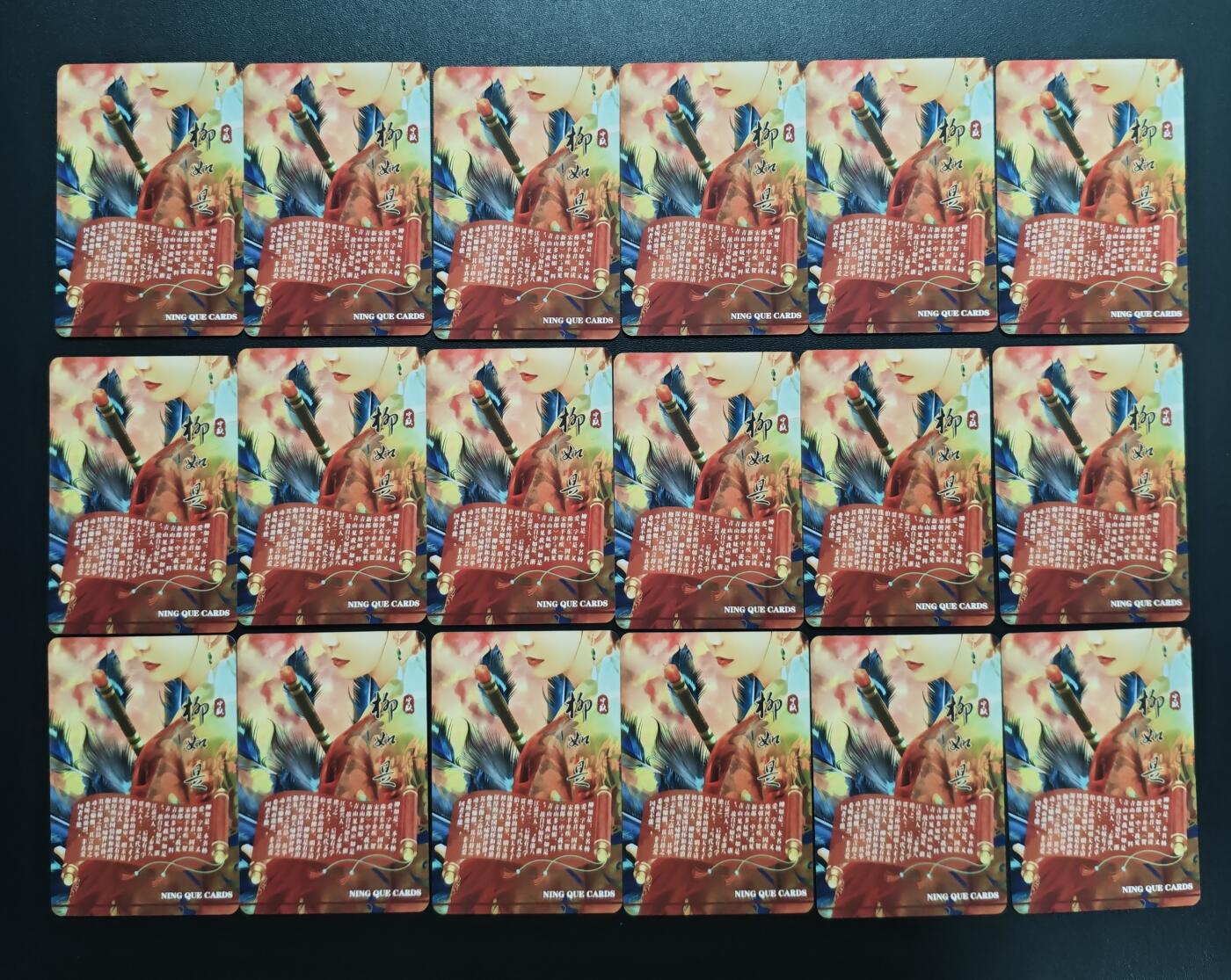 天玑星卡拍第187期《4.16周四截拍》持续收拍收评中 满赠卡需备注