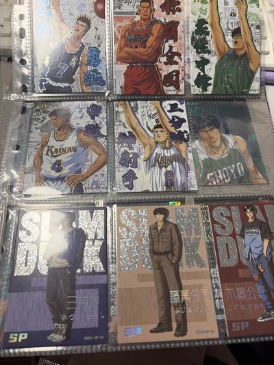 麦趣喜第六场   (4月17号周五晚上22点截拍，专注买家市场，福利拉满)  【90+张】卡都灌篮高手 整套 带印签高卡和简绘卡